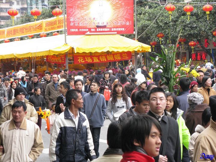 Marché aux fleurs en Chine