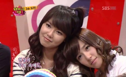 SooFany