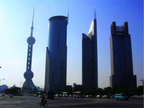 Shangai ou 上海 ou shànghǎi 