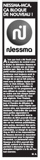 Nessma-MCA partenariat chaine Tunisienne et Mouloudia Bloqué
