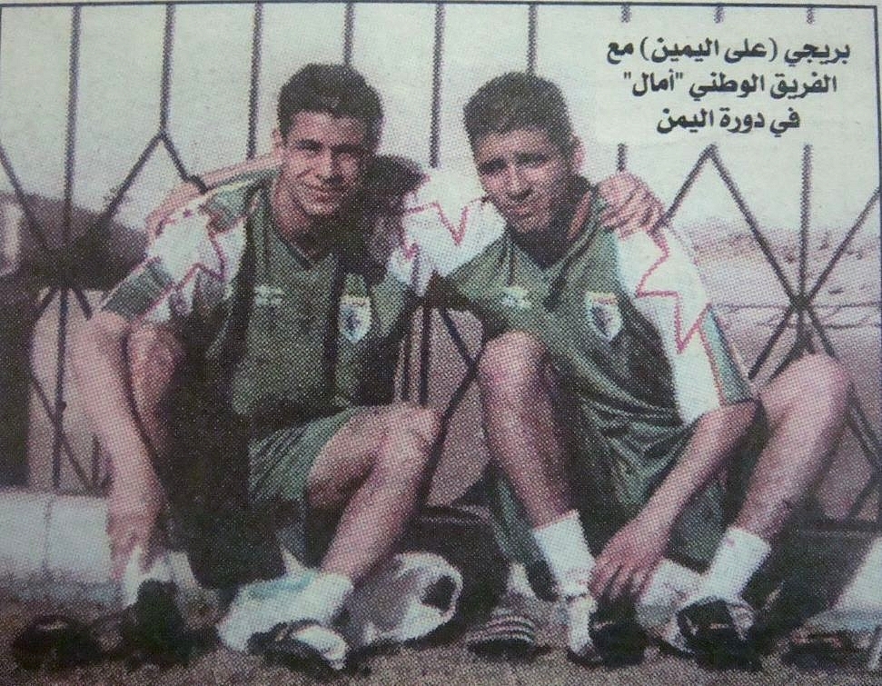 L'EN Espoir au Tournoi du Yemen 2002
