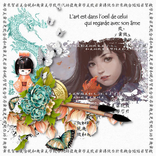 A L' Encre de Chine by dentelle scrap