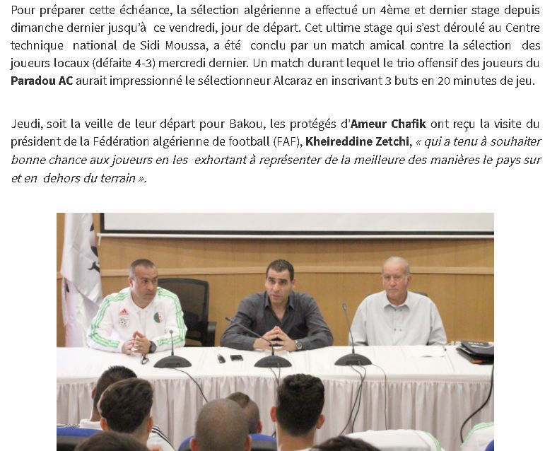 la 4e édition des Jeux de la Solidarité islamique EN U 23