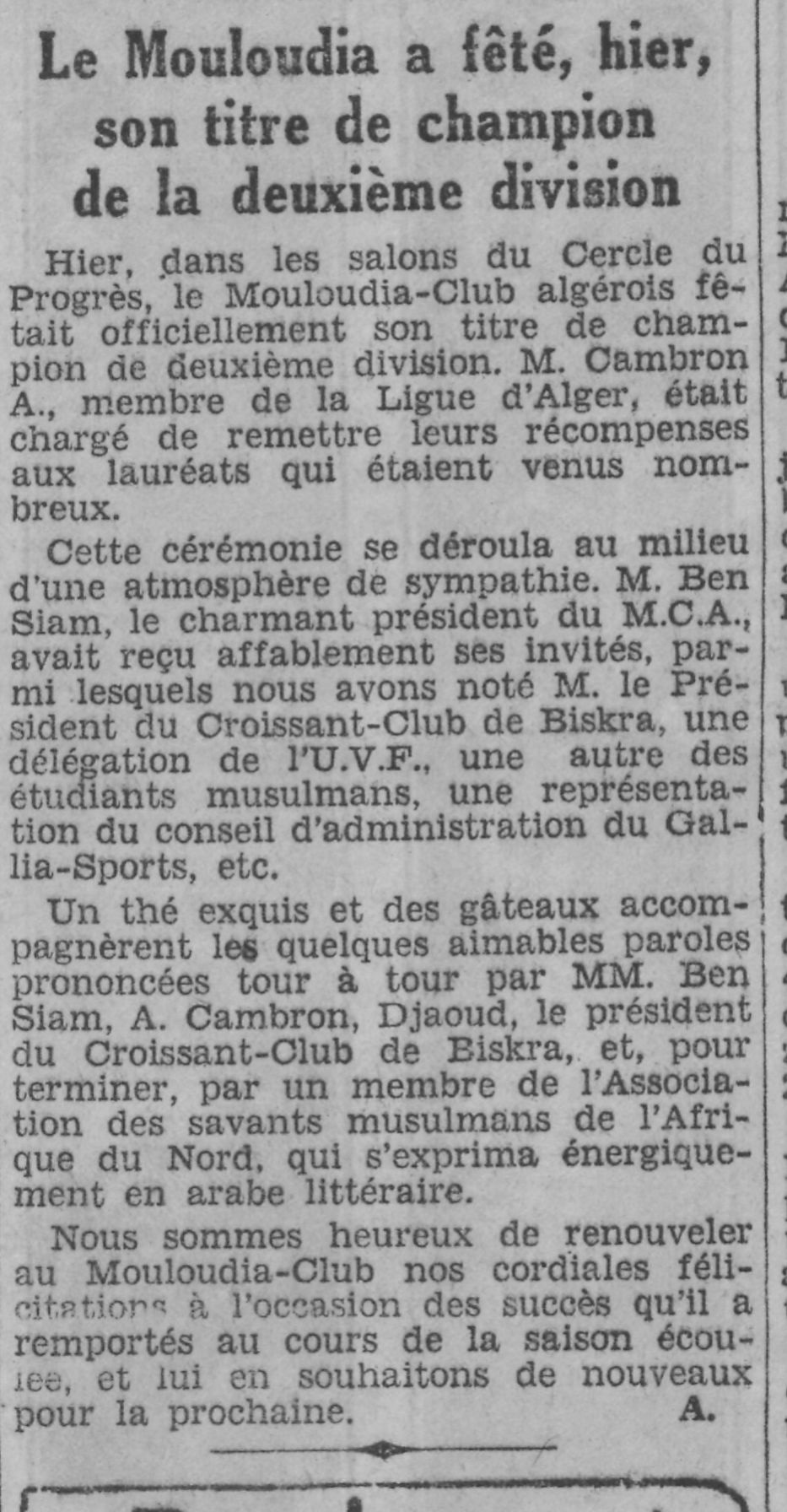 16.8.1931 MCA fête titre de champion de la D2 et l'accession