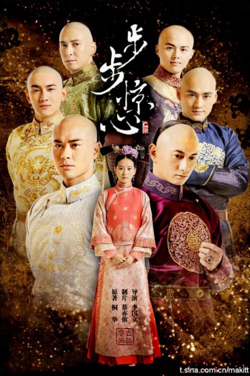 Liste des drama terminésDRAMA JAPONAIS *Akai Ito *Asuko March *Atashinshi no Danshi *Attack n°1 *Bad Boy J *Buzzer Beat *Cat Street *Chikashin ari Delicious Gakuin *DragonZakura *Fuma no Kojiro *Gamba