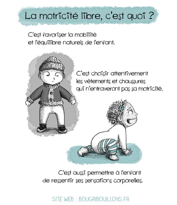 trotteur interdit chez les nounous