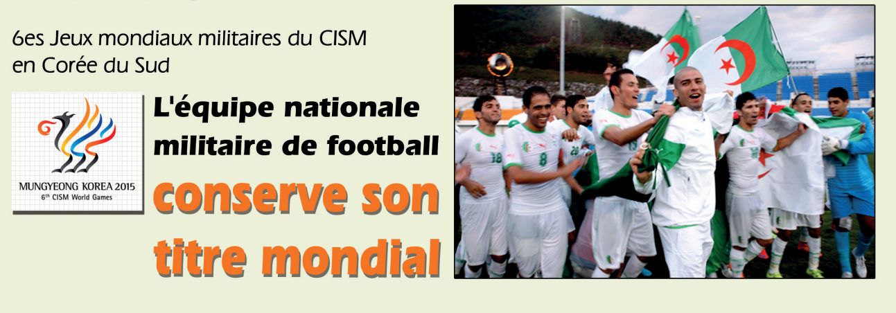 29.9.2015 en corée du sud jeux mondiaux militaire EN-Qatar 2-1 avec Abid