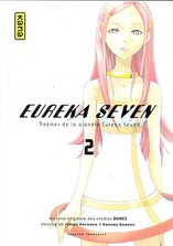 Eureka Seven -2- Volume 2