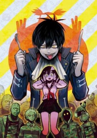 Blood Lad