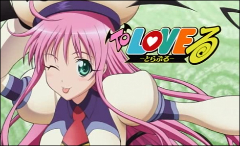 To Love-Ru Trouble