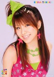 Reina Tanaka 田中れいな Morning Musume Concert Tour 2009 Aki ~ Nine Smile ~   モーニング娘。コンサートツアー2009秋 ~ナインスマイル~ 