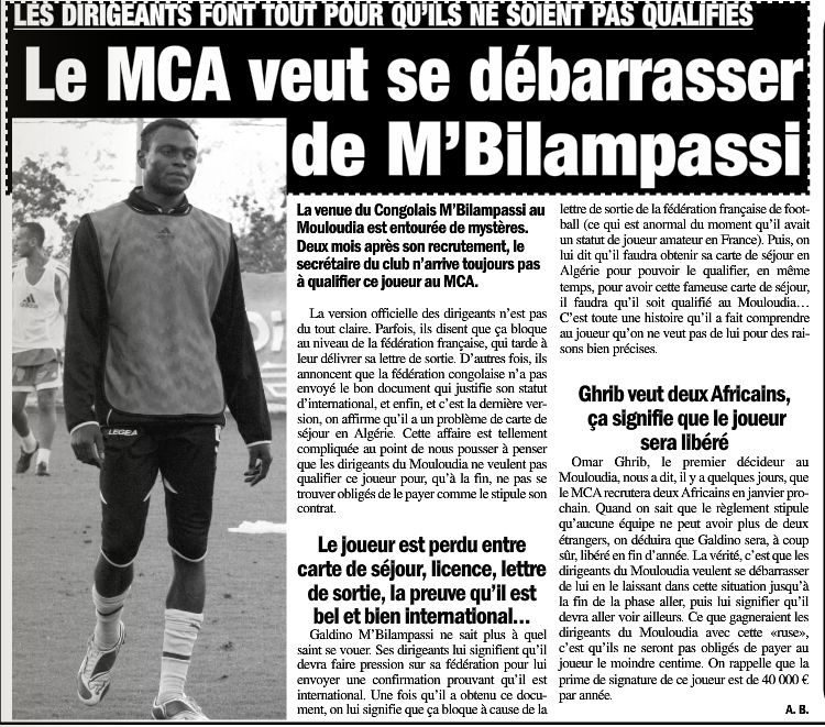 M'BILLAMPASSI Galdino le congolais qui ne joua point