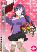 SR 774 Nozomi Event