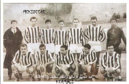 MEKIDECHE et KERMALI avec l\'USMS 1963-1964