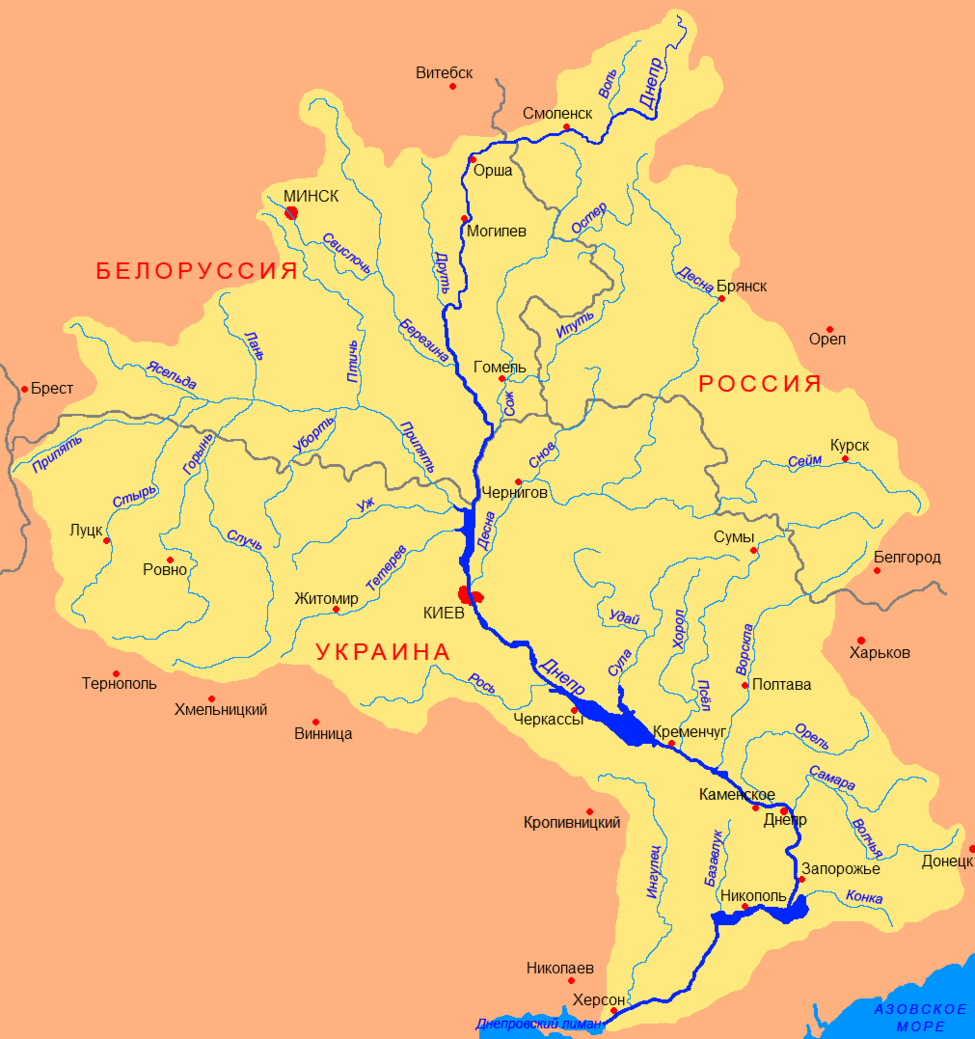 https://upload.wikimedia.org/wikipedia/commons/f/f9/Dnepr_basin.png?uselang=ru