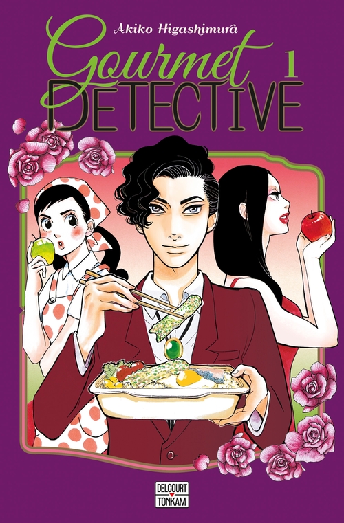 Gourmet détective - Tome 01 - Akiko Higashimura