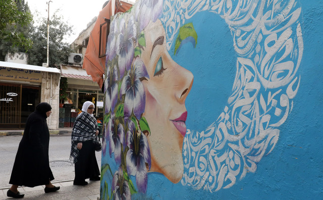 Peinture murale au coin d&#39;une rue d&#39;Amman, Jordanie