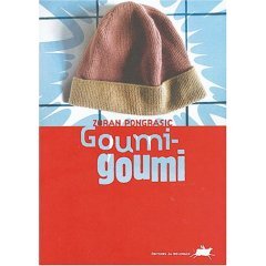 goumi.jpg