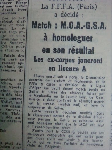 Les réserves du MCA non aboutit,résultat homologué