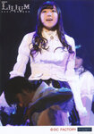 Mizuki Fukumura 譜久村聖 Morning Musume モーニング娘。LILIUM －Lilium Shoujo Junketsu Kageki－ LILIUM－リリウム 少女純潔歌劇－
