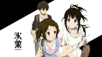 hyouka08y