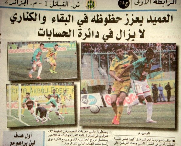 Samedi 28.03.2015 à Tizi Ouzou JSK-MCA 1-2