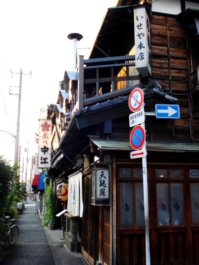 Jour 11 (27 juin 2013) – Retour au quartier d’Asakusa