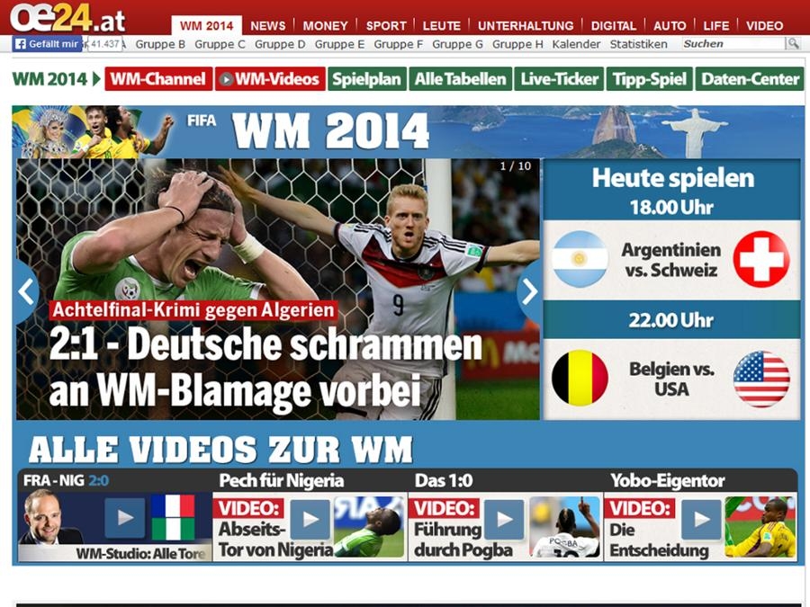 Lundi 30.6.2014 à Porto Alegre Allemagne-EN 2-1 après prolongations