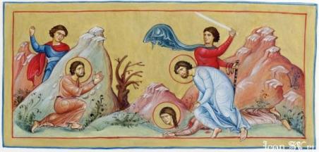 Philemon and Apphia.jpg