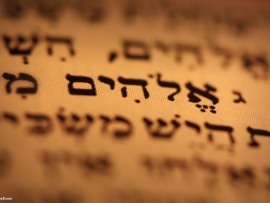 Torah class (suite): Genèse 1