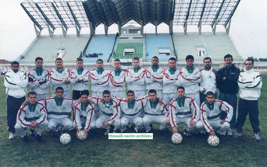 Deghiche MCA avec l\'EN espoir 2001