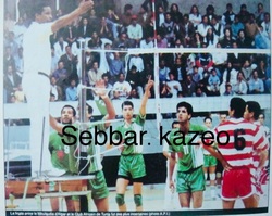 MCA Volley-ball en Finale Africaine 1991