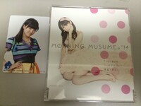 Aperçu des CDs de "TIKI BUN / Shabadabadou〜 / Mikaeri Bijin"