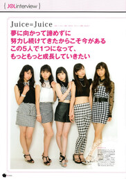 Scans JOL PRESS Juice=Juice