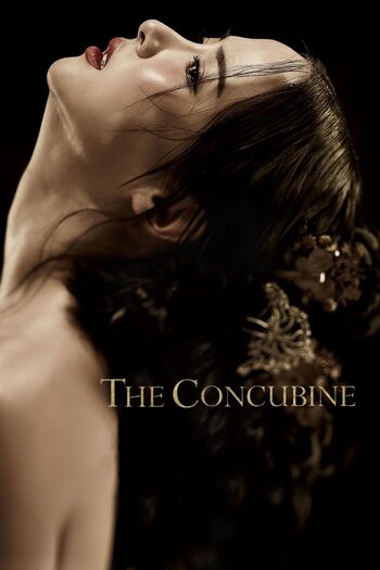 ♦ The Concubine ♦