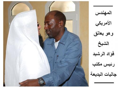 الله أكبر الله أكبر إسلام قائد سر�