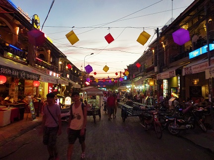 Siem Reap: pub street