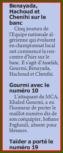samedi 13.06.2015 à Blida EN-Seychelles 4-0 Gourmi et Hachoud remplaçants