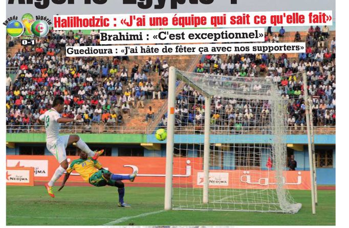 Dimanche 16.06.2013 RWANDA-EN 0-1