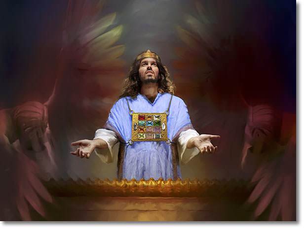 Jésus-Christ, notre grand souverain sacrificateur, sait tout à ce sujet. Et il est en ce moment même en train de prier et d'intercéder pour vous.