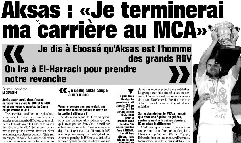 jeudi 01.05.2014 à Blida Finale MCA-JSK 1-1 (5-4 aux tir au but)