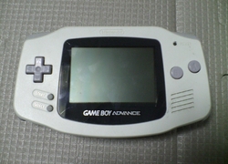 Une Game Boy Advance