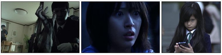 Film Japonais ❖  Sadako 3D 2
