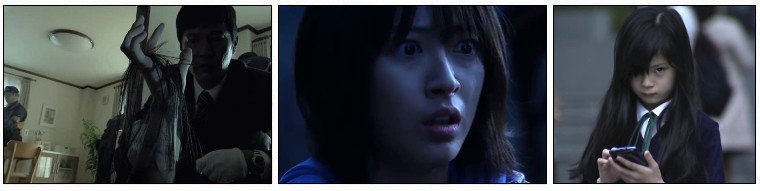 Film Japonais ❖ Sadako 3D 2
