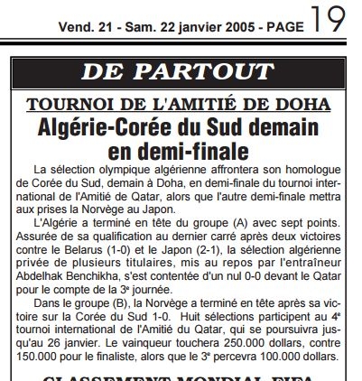 22  janvier 2005  tournoi de Doha,L\'EN Espoir en demi