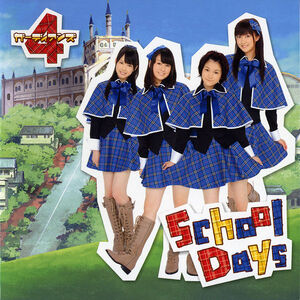 School Days [27.05.2009]