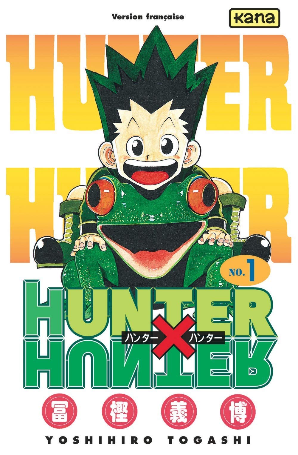 ○ Hunter X Hunter ○