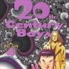 20th century boys tome 4