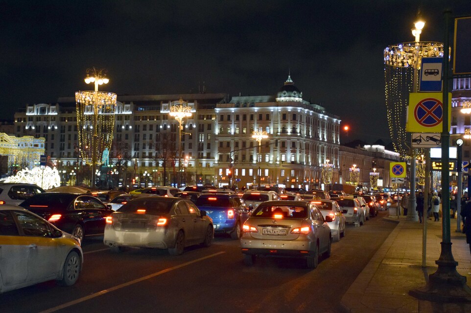 Moscou - Rue Tverkaîa - Circulation intense