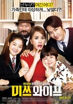 Films Coréens et Japonais
